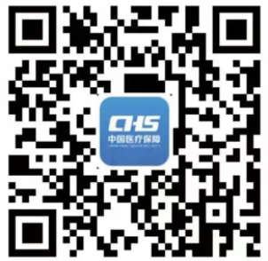 異地就醫(yī)如何使用醫(yī)保個(gè)人賬戶余額？