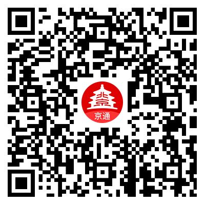 如何辦理醫(yī)保個人賬戶家庭共濟(jì)備案？（“京通”小程序）