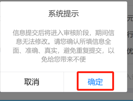 如何辦理初次養(yǎng)犬登記？