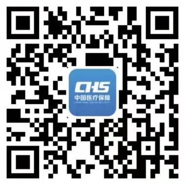 如何查詢醫(yī)保個(gè)人賬戶收支明細(xì)？