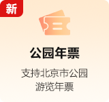 第三代社保卡功能簡(jiǎn)介