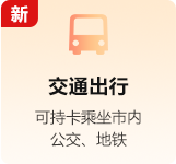 第三代社?？üδ芎?jiǎn)介