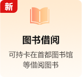 第三代社?？üδ芎?jiǎn)介