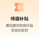 第三代社?？üδ芎?jiǎn)介