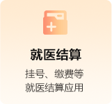 第三代社?？üδ芎?jiǎn)介