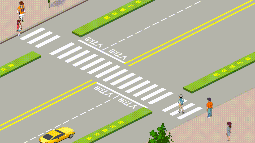 同方向已經(jīng)有機(jī)動(dòng)車(chē)停車(chē)避讓行人，仍強(qiáng)行通行的，依法處罰