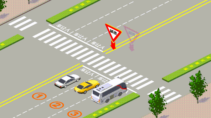 行經(jīng)人行橫道