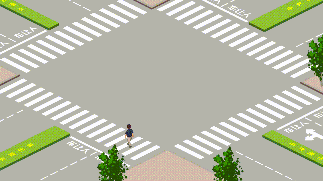 左轉(zhuǎn)車(chē)輛遇行人正在通過(guò)人行橫道，應(yīng)當(dāng)停車(chē)讓行