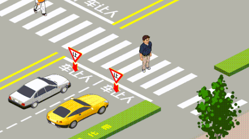 保安全，守信號