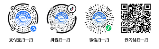 手機端