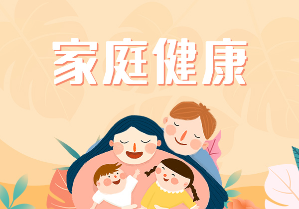 關(guān)于睡眠 那些你不知道的事兒