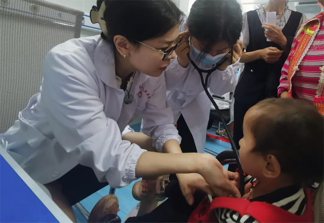 云南文山州義診