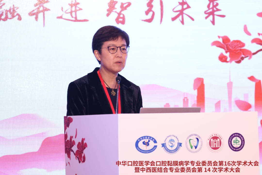 北京口腔醫(yī)院關(guān)曉兵：將口腔黏膜領(lǐng)域作為畢生追求