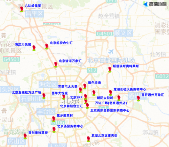 2025年6月14日至6月20日出行提示