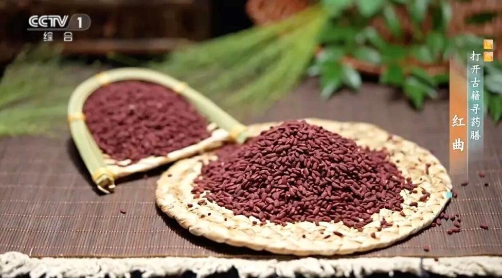 煮飯、熬粥時放一把 吃飯的同時還能調(diào)節(jié)血脂、血糖、血壓