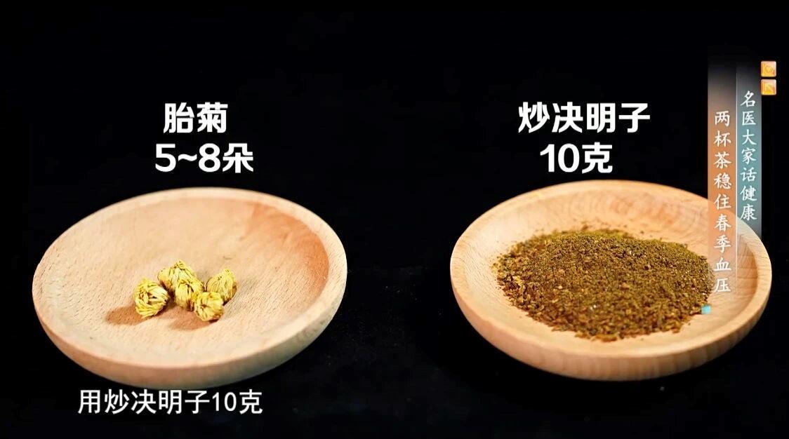 煮飯、熬粥時放一把 吃飯的同時還能調(diào)節(jié)血脂、血糖、血壓