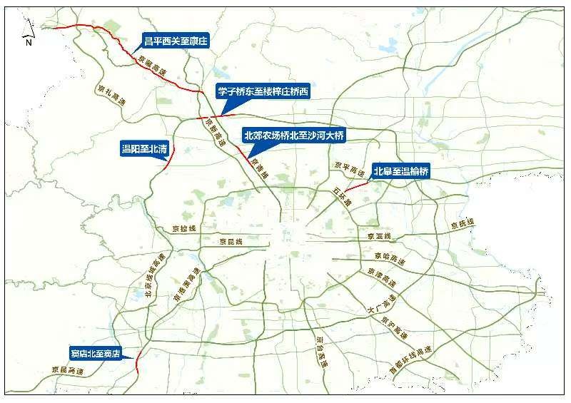 連續(xù)3天不收費(fèi)！北京交警發(fā)布最新出行提示——