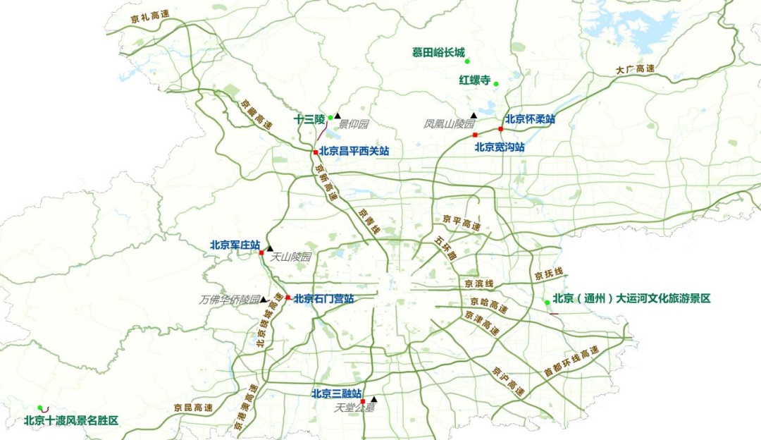 連續(xù)3天不收費(fèi)！北京交警發(fā)布最新出行提示——