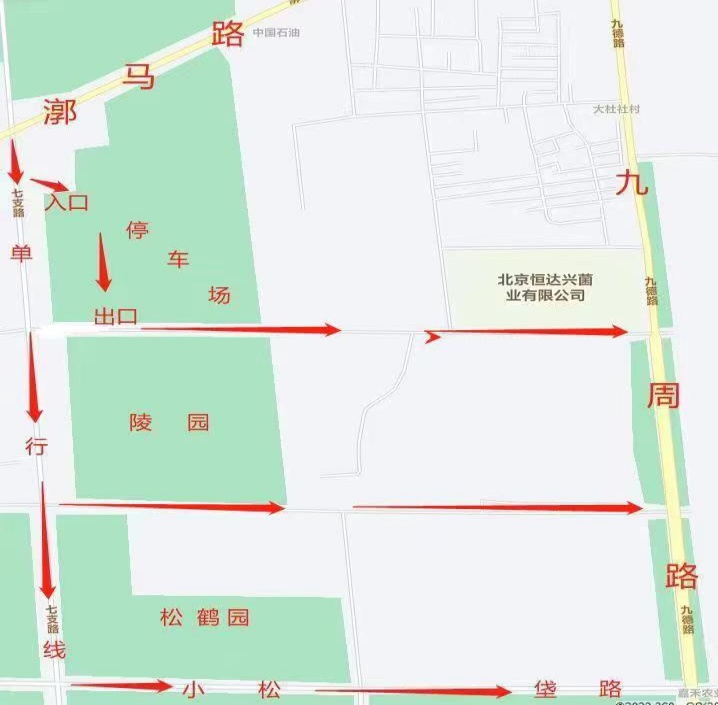 增設(shè)車位，專線直達(dá)！通州清明祭掃這些道路臨時(shí)管控