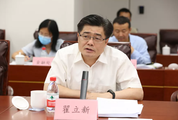 市科委、中關(guān)村管委會(huì)召開2021年上半年經(jīng)濟(jì)形勢(shì)分析暨穩(wěn)增長工作會(huì)