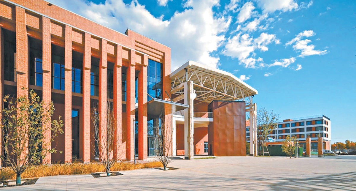 清華南口國重基地。