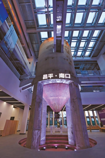 實(shí)驗(yàn)室內(nèi)保留的工業(yè)遺存，煥新成為藝術(shù)裝置。