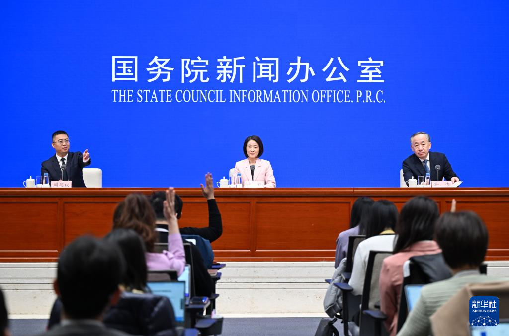 3月18日，國(guó)務(wù)院新聞辦公室在北京舉行新聞發(fā)布會(huì)，科技部副部長(zhǎng)林新，北京市委常委、副市長(zhǎng)靳偉介紹2026中關(guān)村論壇年會(huì)有關(guān)情況，并答記者問。