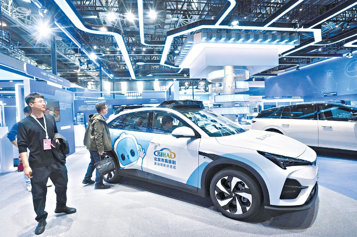 3月25日，2026中關村論壇年會開幕，常設展上京津冀創(chuàng)新協(xié)作碩果異彩紛呈。