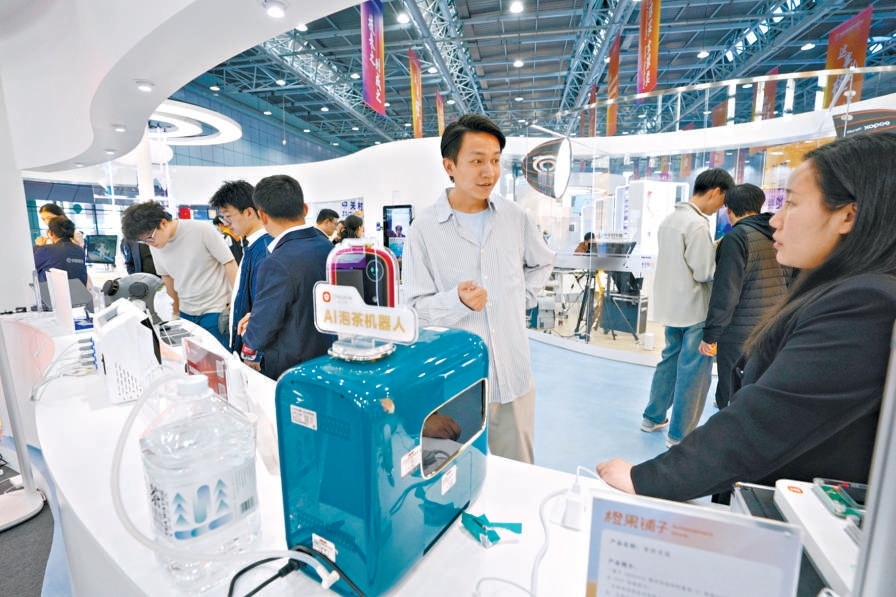 3月26日，第九屆中關(guān)村國際前沿科技大賽總決賽舉行。