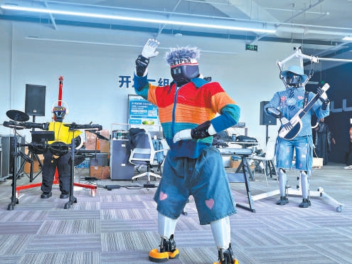 機(jī)器人樂隊(duì)正在彩排。