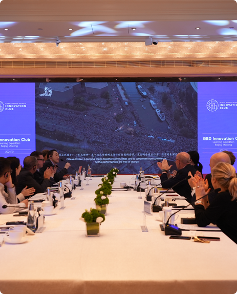 全球頂尖的商務(wù)中心區(qū)