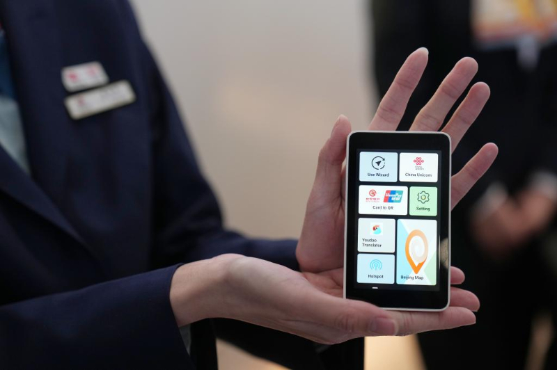 “暢游通”產(chǎn)品終端