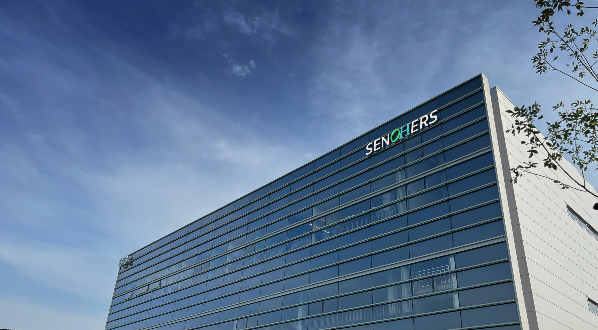 北京海得利茲新技術(shù)有限公司