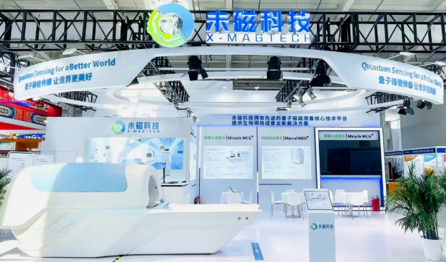 北京市專精特新企業(yè)監(jiān)測(cè)月度報(bào)告（2024年1月）