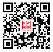 “首都之窗”微信公眾號(hào)