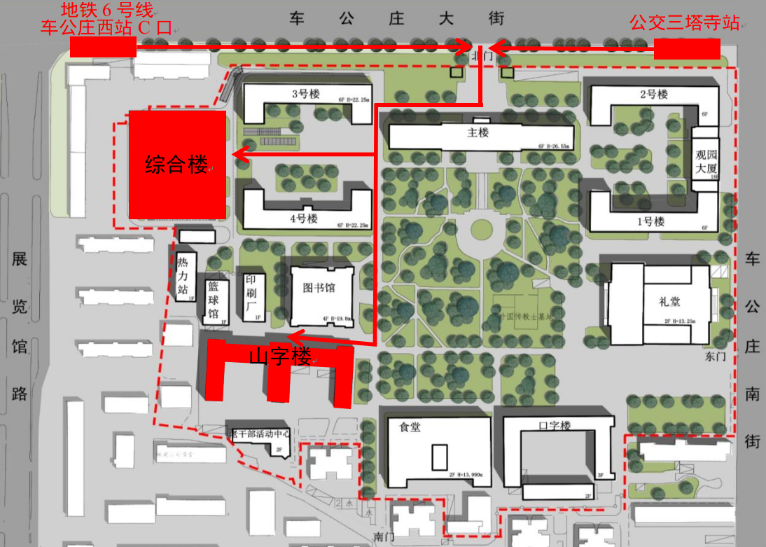 北京市委黨校內(nèi)部路線圖