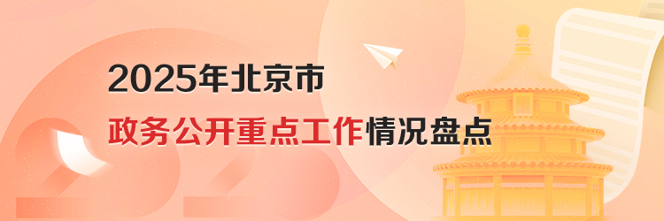 手機(jī)版頭圖