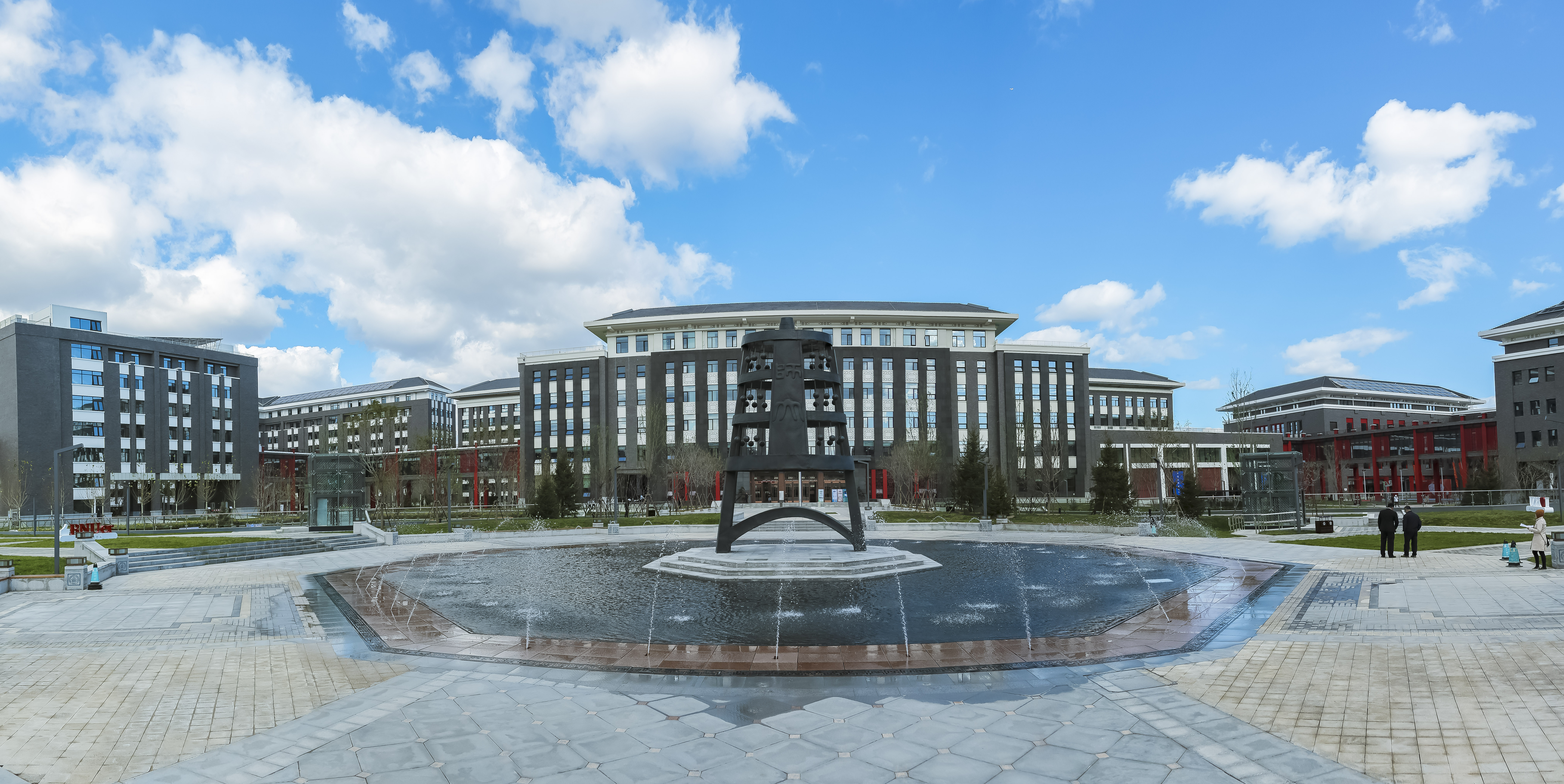 北京師范大學(xué)木鐸金鐘