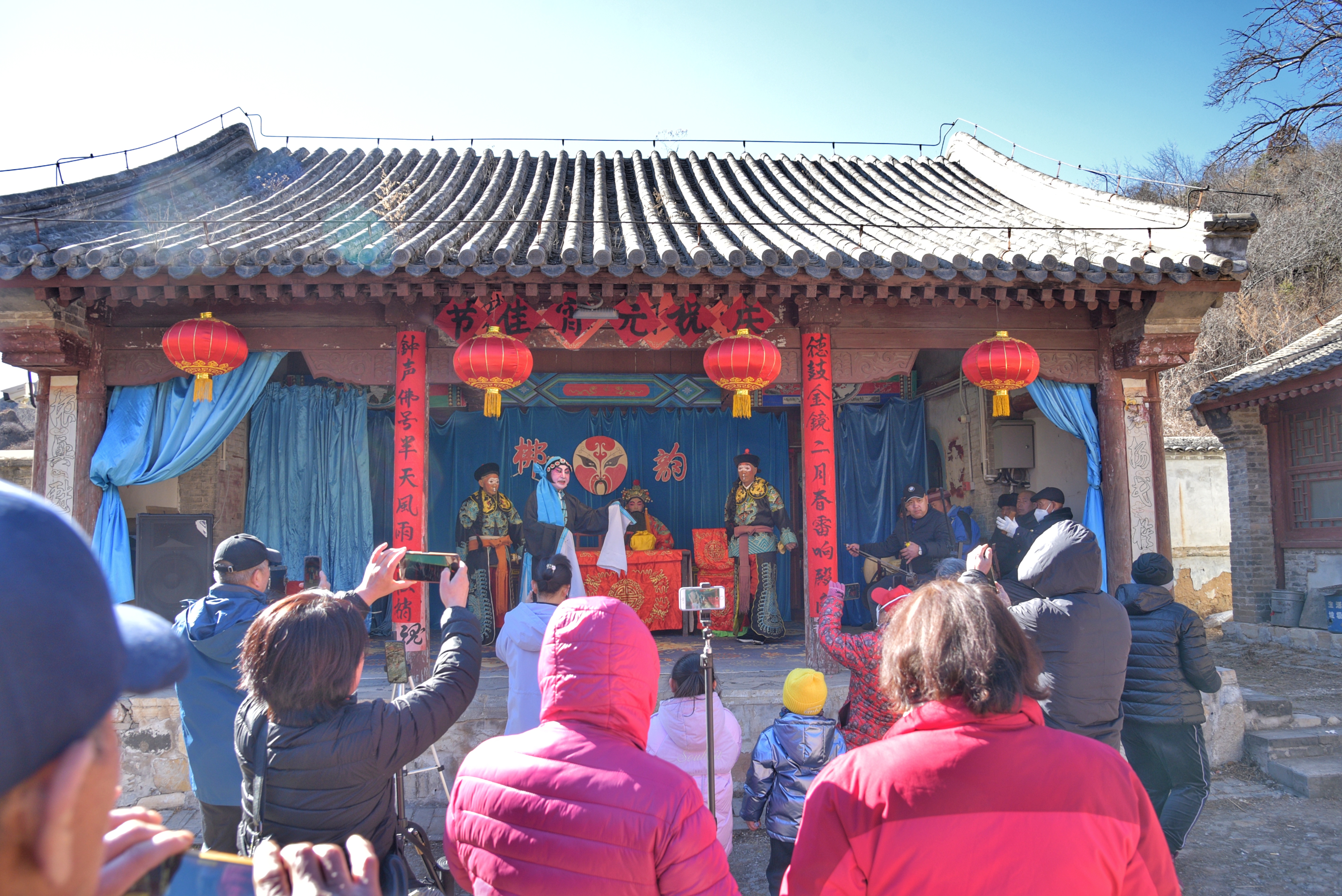 長峪城山梆子戲