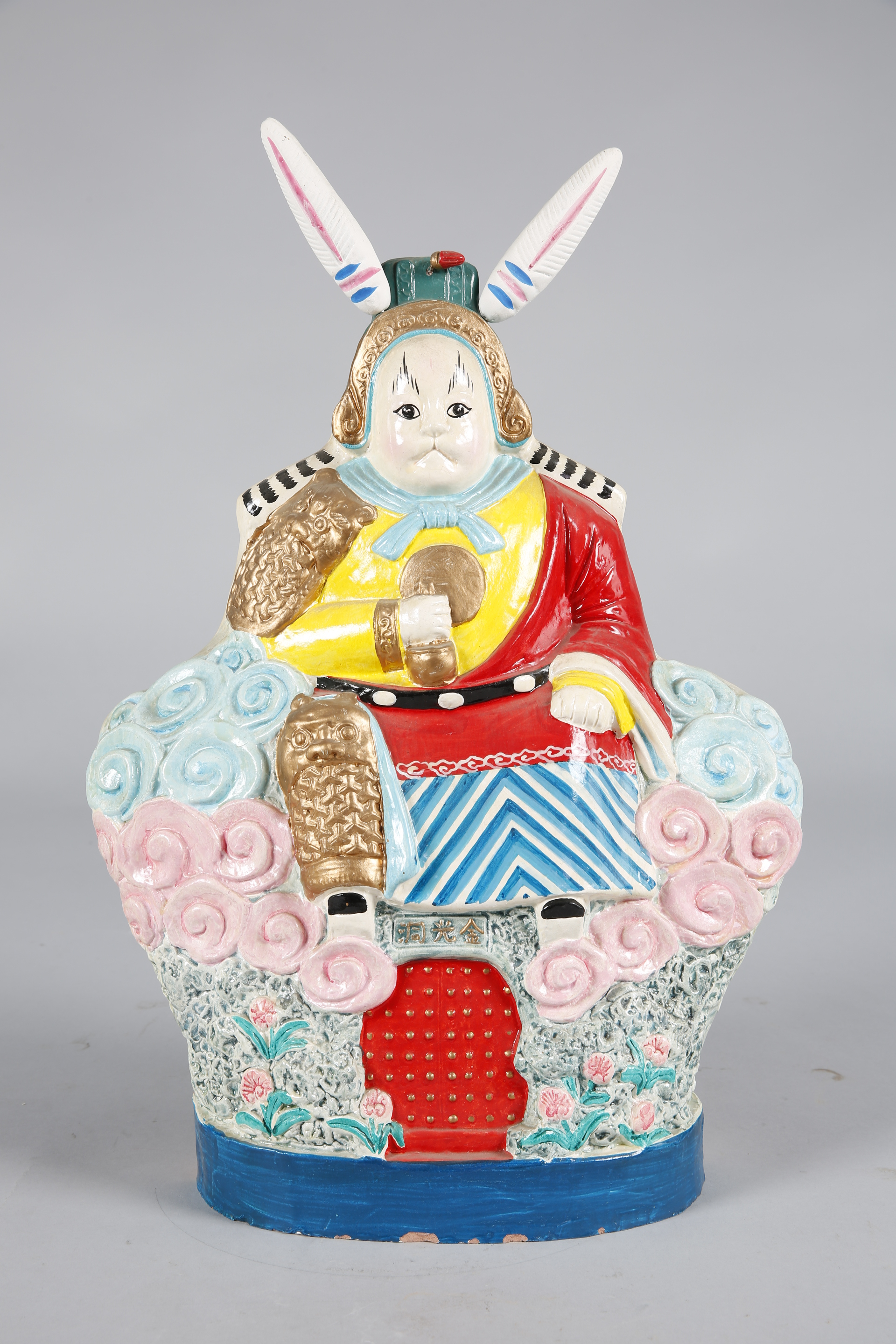 泥塑（北京兔兒爺）