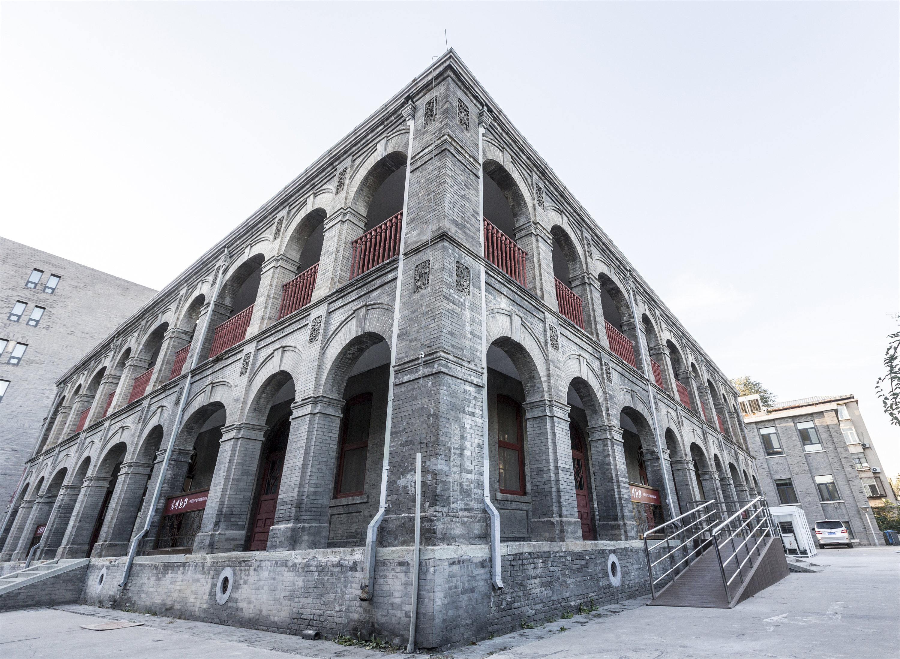 原北大數(shù)學(xué)系樓