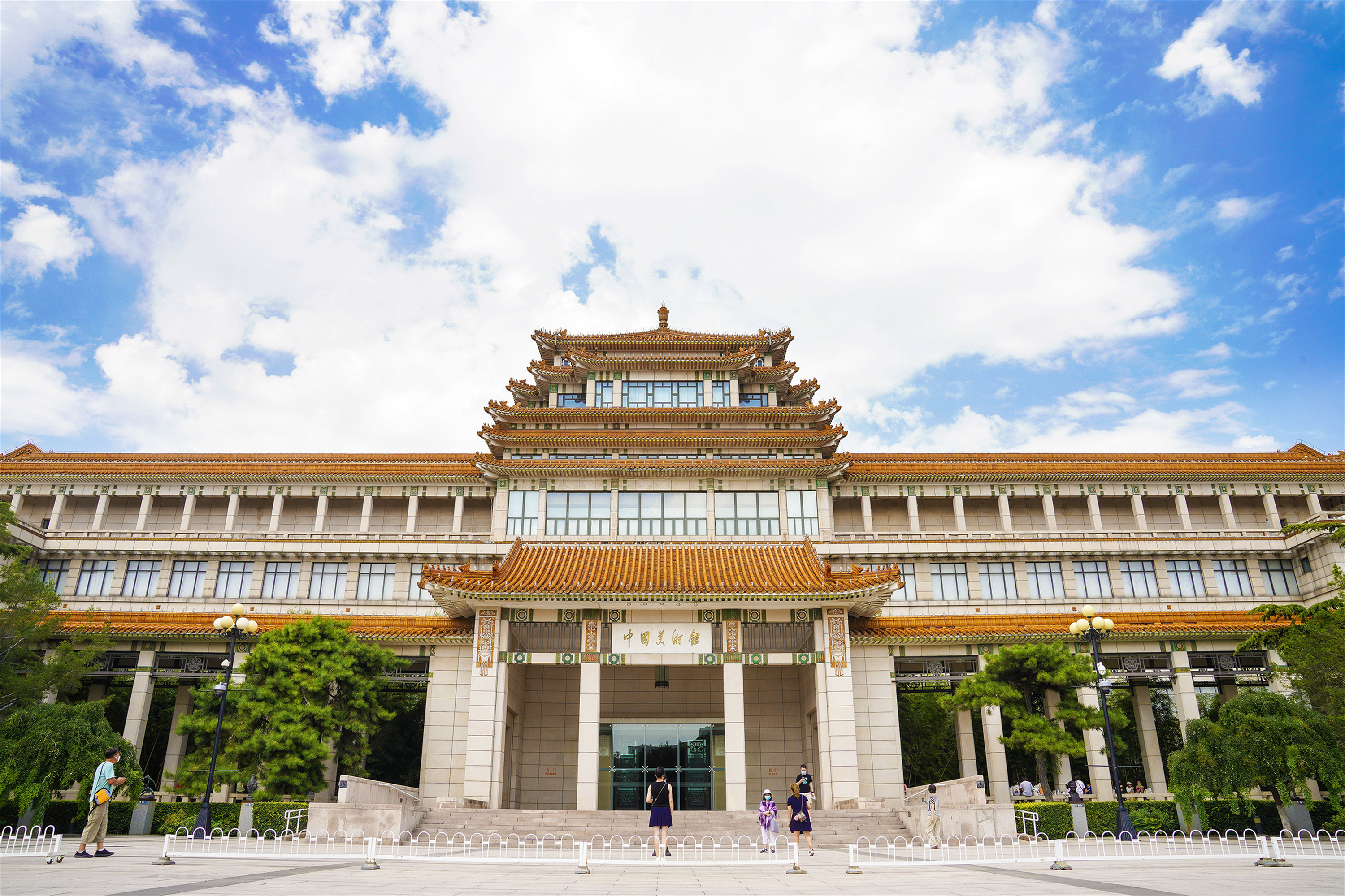 中國美術(shù)館