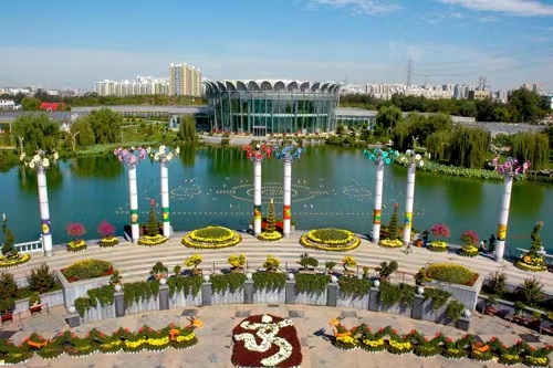 世界花卉大觀園