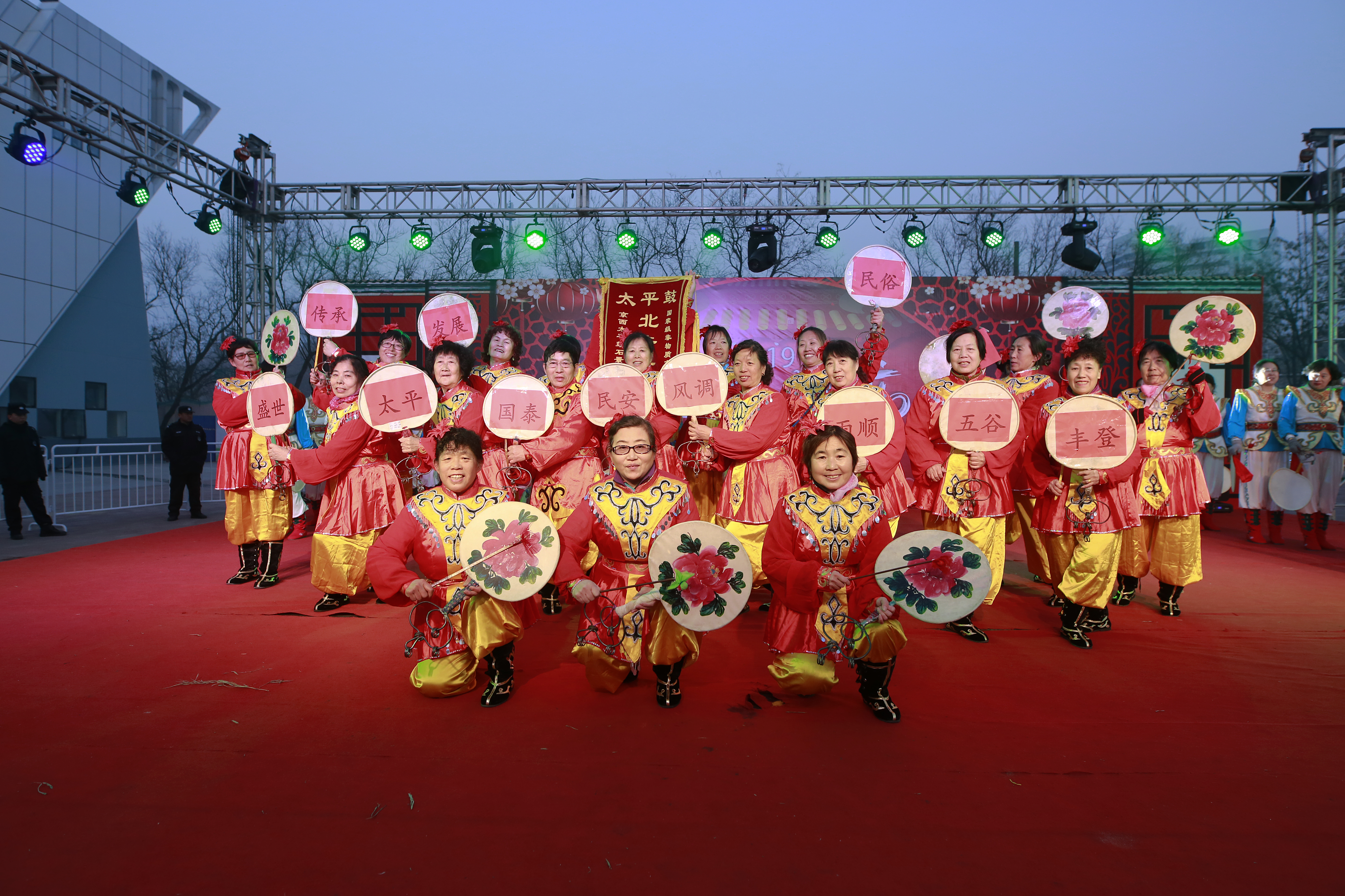 石景山游樂(lè)場(chǎng)元宵燈會(huì)