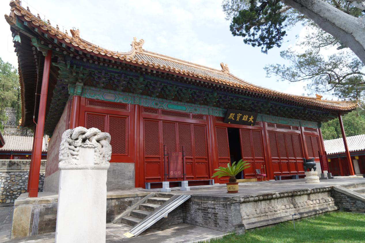 法海寺大雄寶殿