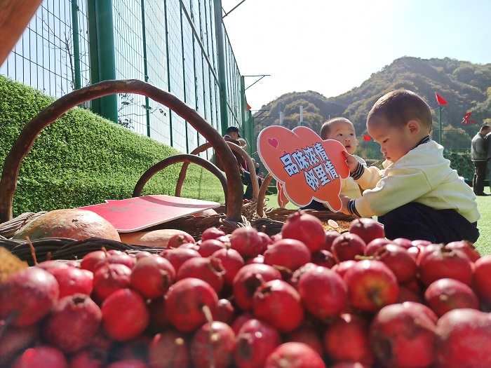 鐵爐鄰里節(jié)