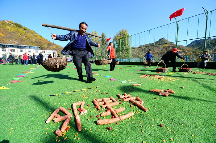 鐵爐鄰里節(jié)