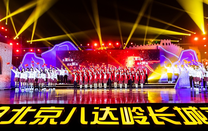 2019北京端午文化節(jié)開幕式