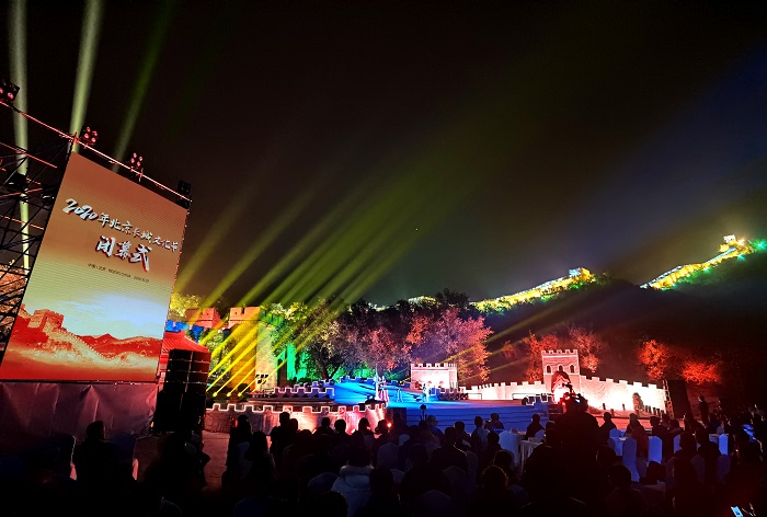 北京長城文化節(jié)