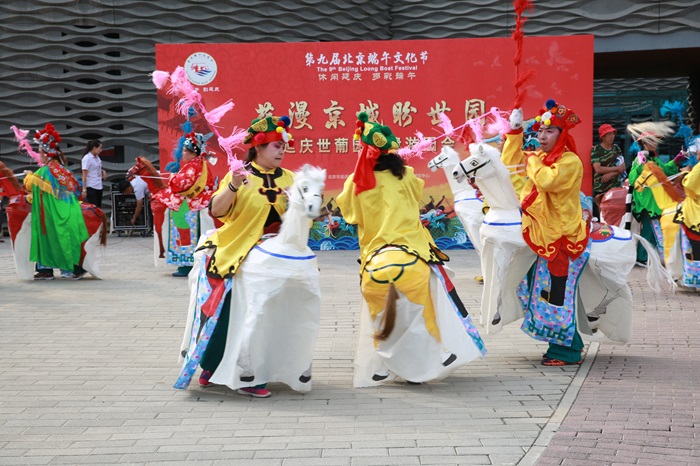 永寧南關(guān)竹馬